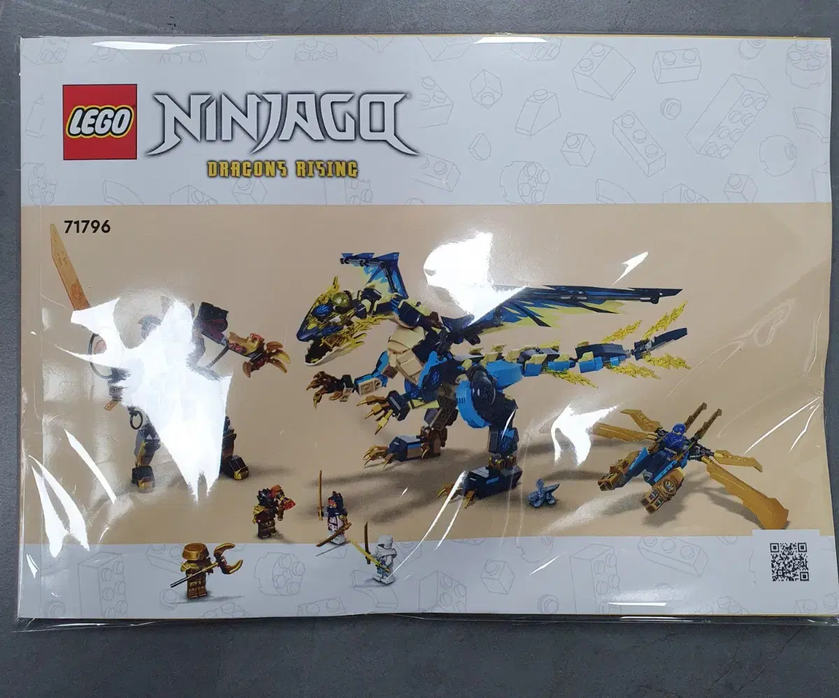 thumbnail-1
